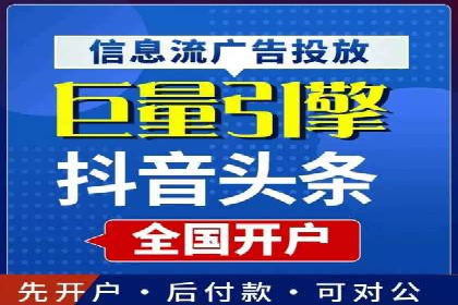 谷歌SEM案例研究：如何应对竞争对手