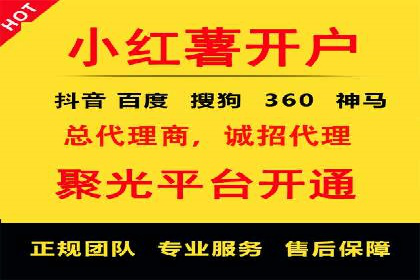 竞价排名案例：应对竞争对手策略
